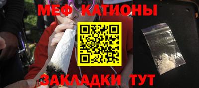 соль курить ск Краснодар