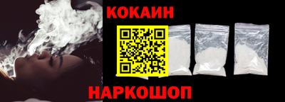 спиды Краснокаменск
