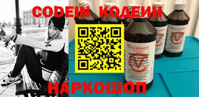 кокс Краснознаменск