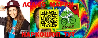 кокс Краснознаменск