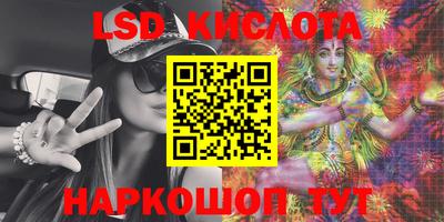 кокс Краснознаменск