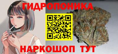 кокс Краснознаменск