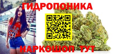 спиды Краснокаменск