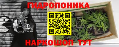 спиды Краснокаменск