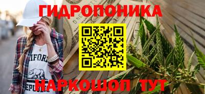 кокс Краснознаменск