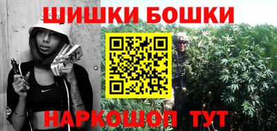 кокс Краснознаменск