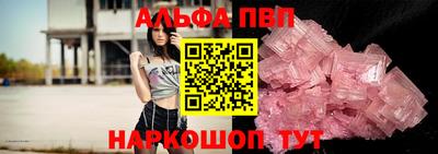 кокс Краснознаменск