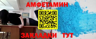 соль курить ск Краснодар